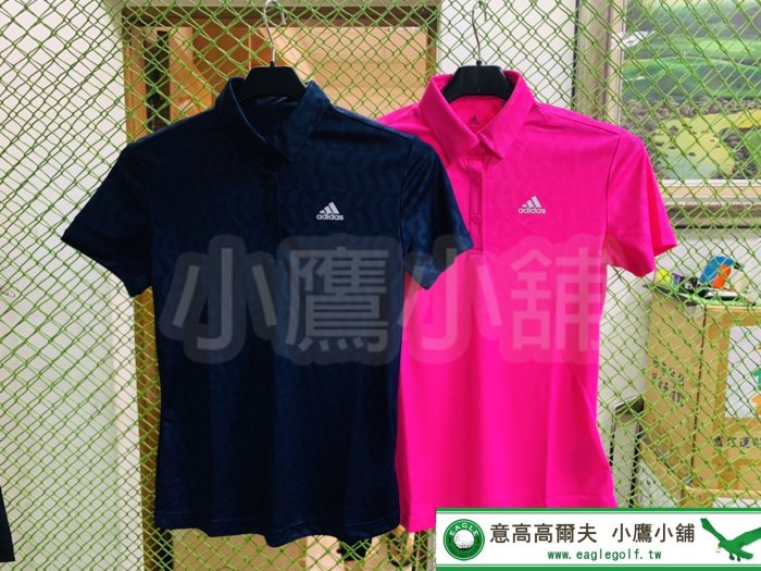 [小鷹小舖] Adidas Golf 阿迪達斯 高爾夫 女短袖POLO衫 彈性polo衫 舒展舒適感 深藍/粉紅 共兩色