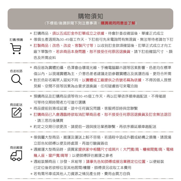 【大熊傢俱】 CVJ 8801 書桌 歐式書桌 新古典書桌 古典 法式 實木 珠光漆 方桌 辦公桌 電腦桌