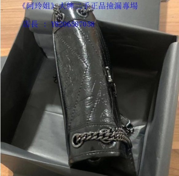 《阿玲姐》正品二手 YSL SAINT LAURENT NIKI 小號 22CM 黑色黑鏈 單肩斜跨包 郵差包 流浪包