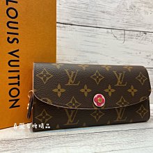 《真愛名牌精品》LV M62941 EMILIE 老花搭配花朵 扣子發財長夾 *全新*代購*