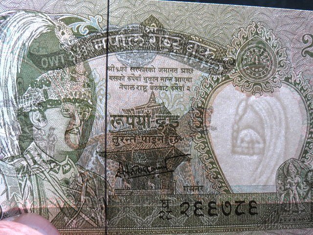 【 金王記拍寶網 】T1326  尼泊爾王國 鈔票一張 貨幣:尼泊爾盧比/派沙  首都:加德滿都  語言:加德滿都語