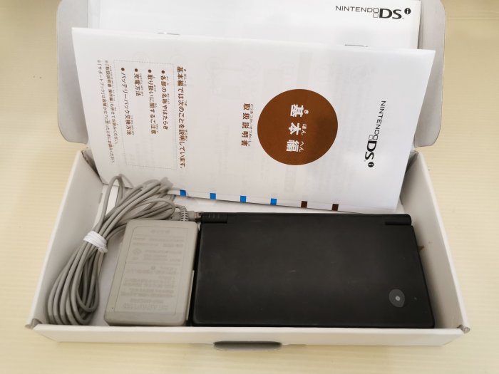 ☆誠信3C☆盒裝 黑色 含充電器 NDSi 二手功能正常 原廠 主機 無改機 只賣1700