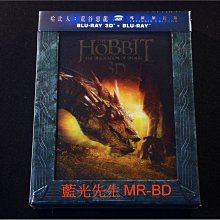 [3D藍光BD] - 哈比人2：荒谷惡龍 The Hobbit : The Desolation Of Smaug