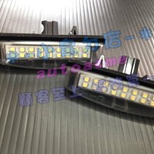 【小鳥的店】三菱 Eclipse  專用 牌照燈 車牌燈 替換式 18晶 總成超亮款