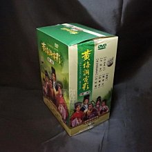 商品縮圖-3