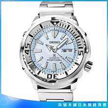 【柒號本舖】SEIKO 精工PROSPEX SCUBA 鮪魚罐頭機械鋼帶腕錶-冰雪藍 # SBDY053 (日本版)