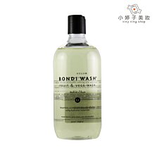 小婷子美妝~BONDI WASH 天然蔬果潔淨液500ml 10|10~可面交超取