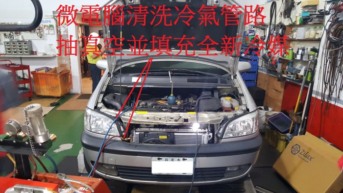 OPEL 歐寶 ASTRA / VECTRA / ZAFIRA 2.2L 汽油車款 原廠全新汽車冷氣壓縮機