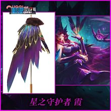 英雄聯盟LOL武器疾風劍豪犽宿刀1：1cosplay動漫周邊道具未開刃