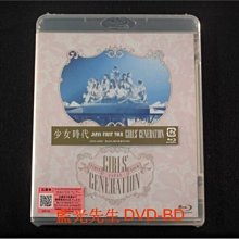 [藍光BD] - 少女時代 Japan First Tour Girls`Generation BD-50G ( 日本進口版 )