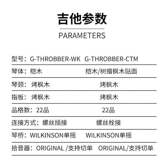 創客優品 【新品推薦】敦煌牌694K蕉窗夜雨孔雀圖考級演奏古箏琴上海敦煌古箏一廠 YP1280