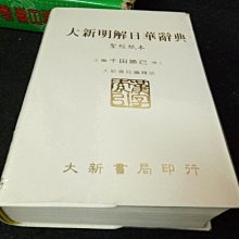 商品縮圖-1