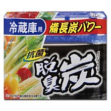 ＊微風小舖＊愛詩庭 雞仔牌 脫臭炭消臭劑 冷藏室用 日本製 140g  ~可超取付款 可刷卡