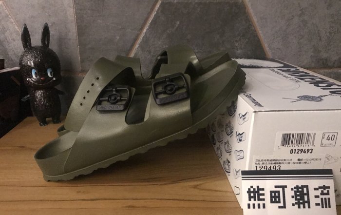 40軍綠 BIRKENSTOCK MADRID EVA 129443 防水 拖鞋軍綠色 129493 勃肯129441