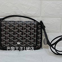 【巴黎王子1號店】 《Goyard》Plumet 掀蓋 斜揹包 郵差包 黑色 PM 小號~預購