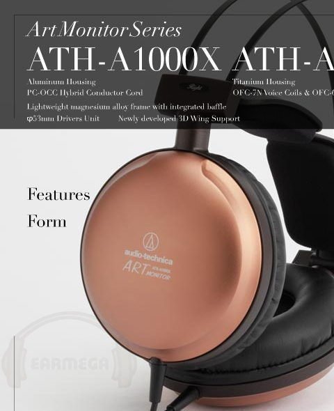 視聽影訊audio-technica ATH-A1000X 鐵三角鋁合金耳罩耳機附保卡保固一