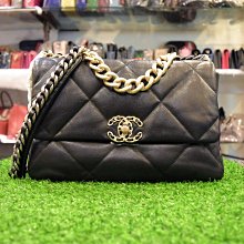 【茱麗葉精品】全新精品《預購商品 優惠中》 CHANEL AS1161 CHANEL 19 鍊包 30CM 黑色