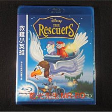 [藍光先生BD] 救難小英雄 1+2 雙碟套裝版 The Rescuers ( 得利正版 )