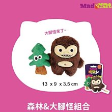 美國【MAD CAT】貓草組合包系列 貓玩具 森林&大腳怪 CP-6528 貓草 木天蓼