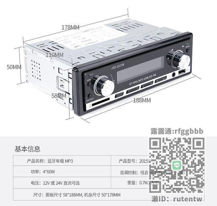 車載CD機新款車用播放器汽車車載MP3汽車用品超DVD車CD主機音質