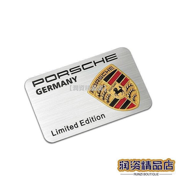 Porsche 保時捷 字標 尾標 Turbo Cayman Macan S Panamera 凱宴 G