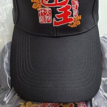 商品縮圖-2