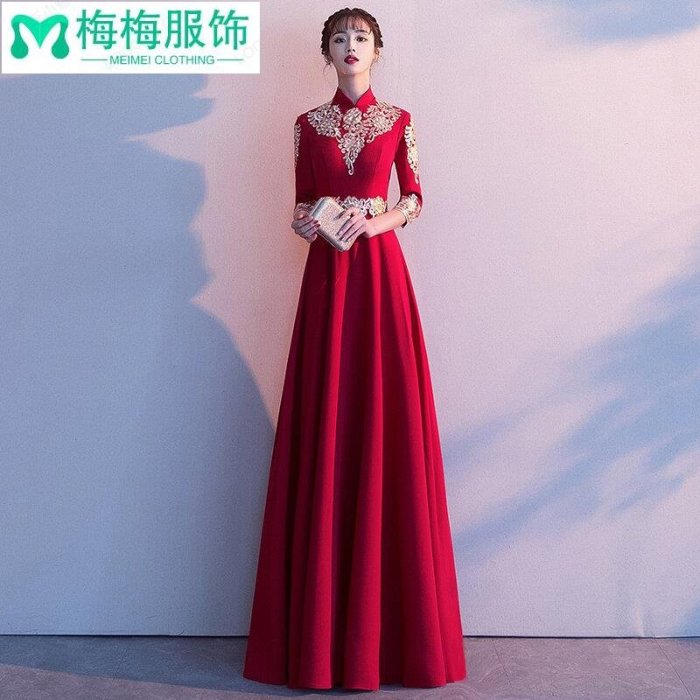 中式敬酒服新娘新款氣質紅色長款結婚禮服裙女訂婚高級感~~梅梅服飾