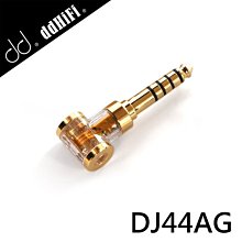 「禾豐音響」【 ddHiFi DJ44AG 】2.5 母 4.4 公 平衡 轉接頭 公司貨 憑發票 保固一年