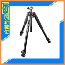 ☆閃新☆Manfrotto 曼富圖 MT055XPRO3 新055系列 鋁合金腳架