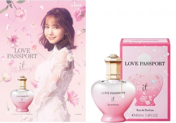 ◐香水綁馬尾◐Love Passport 愛情護照 IT 幸福花束 女性淡香精 40ML