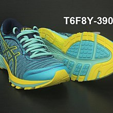 (台同運動活力館) 亞瑟士 ASICS DynaFlyte 女款【FLYTEFOAM中底】慢跑鞋 T6F8Y-3903