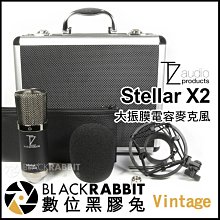 數位黑膠兔【 TechZone Stellar X2 V Vintage 經典大振膜電容麥克風 】指向性 48V幻象電源
