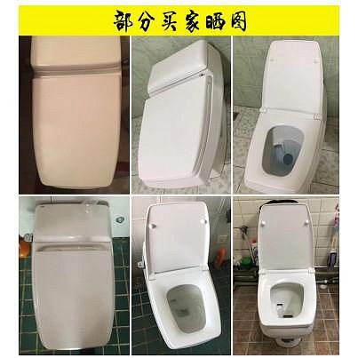 CCの屋HCG和成馬桶蓋方形梯形老款馬桶蓋适配马桶盖C300/C3346/C3340/CF801/CF8461/C4232座便盖