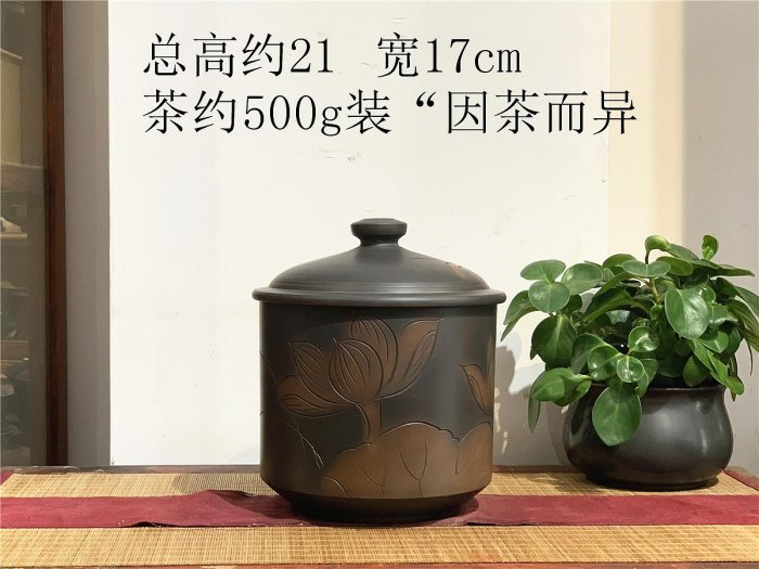 茶壺 茶具云南建水紫陶茶葉罐普洱茶醒茶罐陶瓷茶葉罐空罐密封儲茶罐陶瓷罐