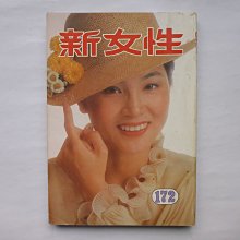 商品縮圖-1