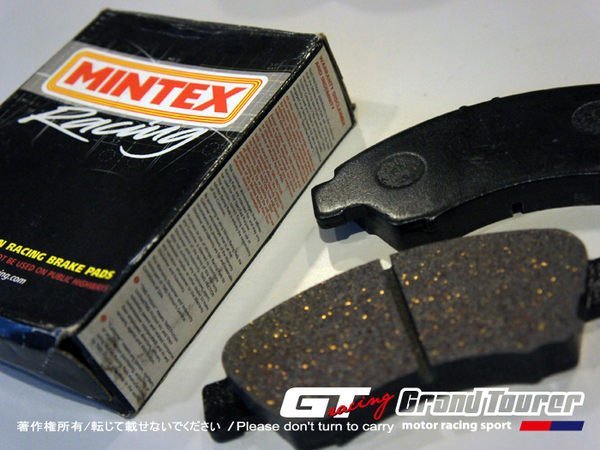 德朋國際 / ㊣ 英國 MINTEX XTREME 1155 高性能來令片 對應 激烈超駕等車主 / 歡迎詢問~