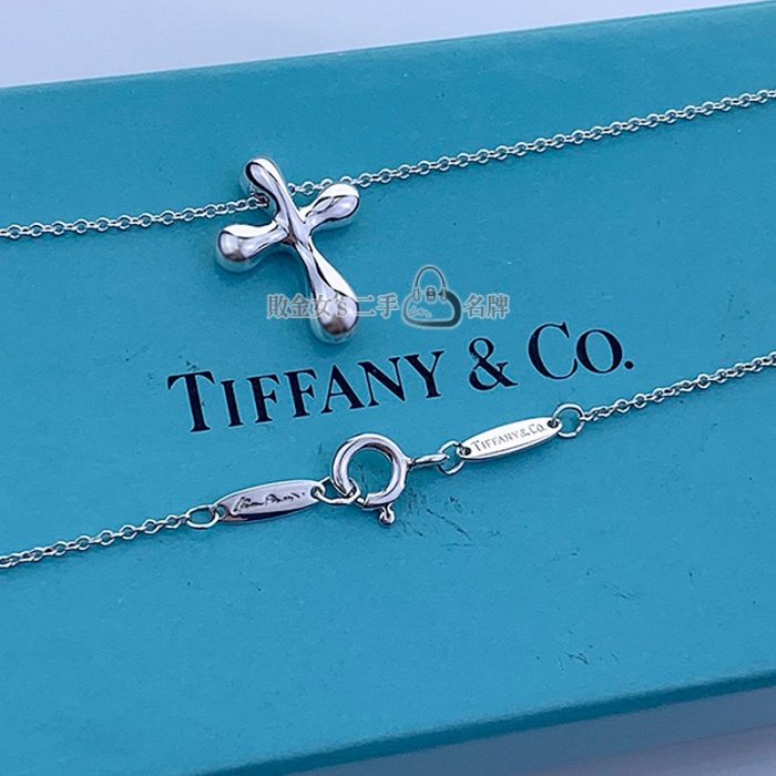 【敗金女的二手名牌】Tiffany & Co. 經典十字架925純銀項鍊