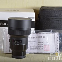 【品光數位】SIGMA 14mm F1.8 Art DG 公司貨 FOR E-MOUNT #112695K