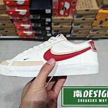 南🔥2023 2月 NIKE W BLAZER LOW 77 運動 休閒 雙勾 女款 白米紅 DX6064-161