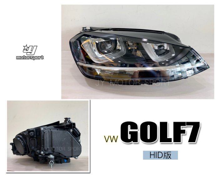 小傑車燈精品-全新 VW 福斯 GOLF7 7代 13 14 15 年 HID版 原廠型 大燈 1邊10000