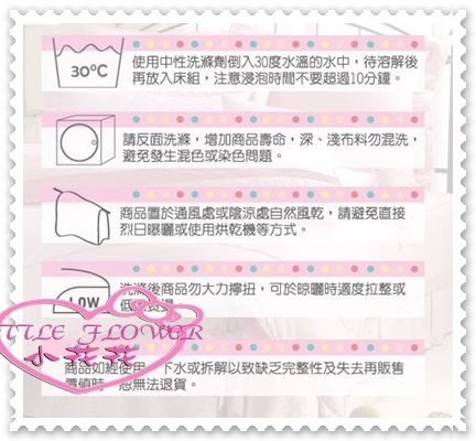 ♥小花花日本精品Hello Kitty實用英國國旗風滿滿豐富圖單人床包枕頭套&兩用被 三入組