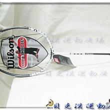 &貝克漢運動用品&- WILSON 中階羽球拍 N800  特價1600元