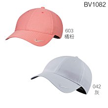 藍鯨高爾夫 Nike GOLF Heritage86 運動帽 #BV1082（603橘粉／042灰）【活動出清】