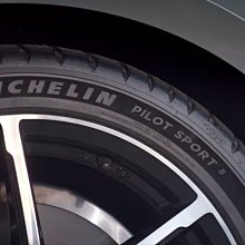 小李輪胎 MICHELIN 米其林 235-40-19 PILOT SPORT PS5 全規格 尺寸 特價中 歡迎詢價