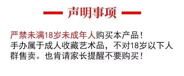 七龍珠比魯斯破壞神孫悟空限量GK手辦雕像動漫模型生日禮物貝吉塔-木木書屋