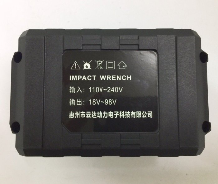 鋰電池 穿線機電池 21V 6.0Ah ( 6000mah ) /通用泉有綠巨人奇摩款/電動扳手鋰電池/電動工具電池