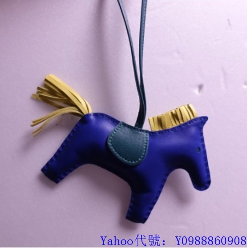 里昂二手正品  HERMES 愛馬仕 Horse Charm RODEO MM 深藍色 小馬吊飾