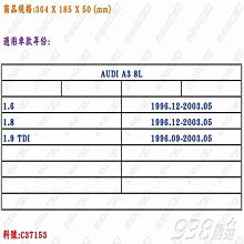 商品縮圖-2