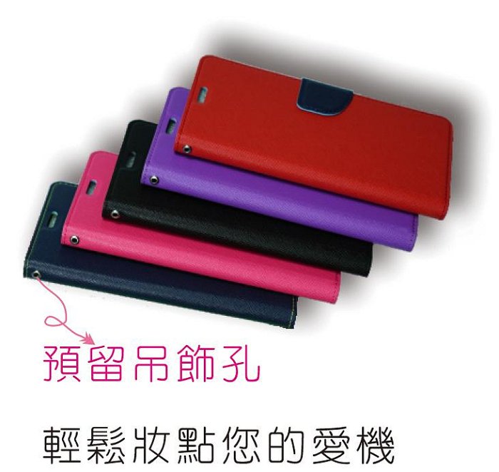 Samsung A31 (繽紛雙色) 手機皮套 磁扣帶頭 手機保護殼 手機保護套