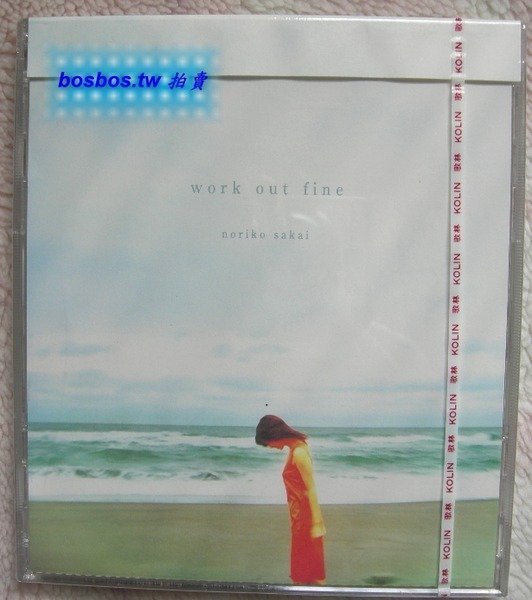 ◎1998全新CD未拆!-酒井法子-Work out fine專輯-淚色.橫顏等11首好歌-歡迎看圖◎ | Yahoo奇摩拍賣